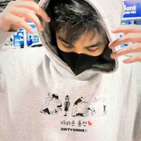 Hoàng Đức Duy-Captain