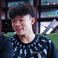 thánh nhã