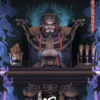 Diêm vương
