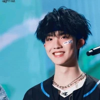 Tô Tân Hạo