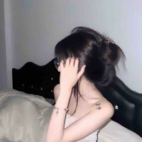 Hà Linh