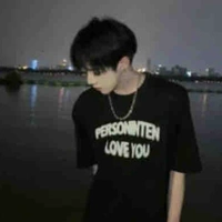 A Thần