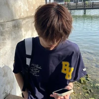 Nguyễn Minh Tùng-Bạn na9