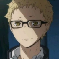 tsukishima