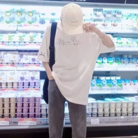 Trương Quốc Bảo - bff na9