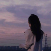 Trần Thu An 