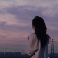 Trần Thu An 