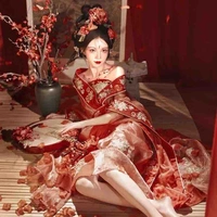 Cữu tú cầm