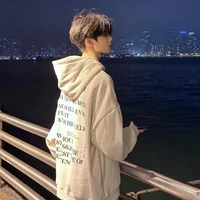 𝐉𝐢𝐧 𝐂𝐚𝐧𝐜𝐞𝐫