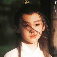 Thượng Quan Hạ  