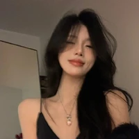 Tả Thanh Ngân