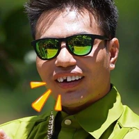 Dương Lâm