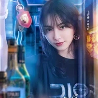 Trần Kim Dương