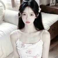 Nhĩ Hà|nm²³