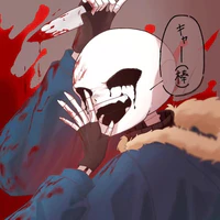 Killer sans