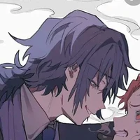 Giyuu