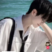 vương nhất