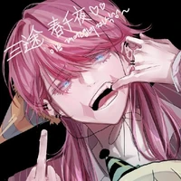 Sanzu Haruchiyo
