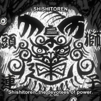 Bang Shishi-touren