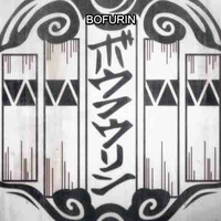 Bang Bofurin