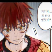 takiishi Chika (còn nhỏ)