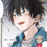 yamato Endo (còn nhỏ)