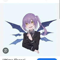 ultima