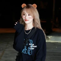 Trần Kha(kha)