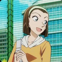 Suzuki Sonoko