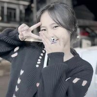Thanh Ngân