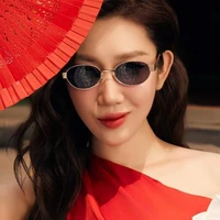 Thúy Ngân