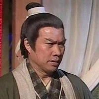 Quách Tĩnh [ Bá phụ ]