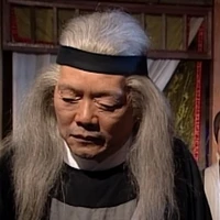 Kha Trấn Ác [ Sư phụ của Quách Tĩnh ]