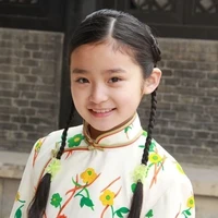 Trình Anh [ Lúc Nhỏ ]