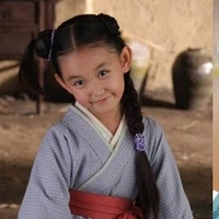 Quách Phù [ Lúc nhỏ ]