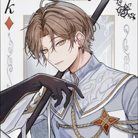 Kazuhiro Kaito