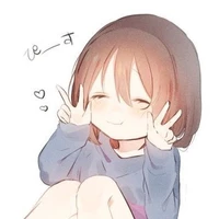 Frisk 