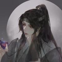 Mục Tử Niên