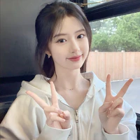 Giai Thiên Ân