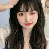 Lâm Miểu Ngư
