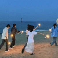 trừ những ai cần trừ