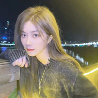 Trịnh Đan Ny