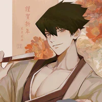 Karasu Tabito
