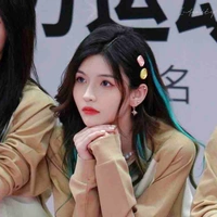 Diệp Thư Kỳ
