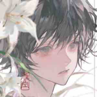 Hayato Hye