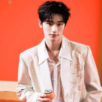 Đinh Trình Hâm