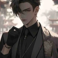 Lục Hàn Đình