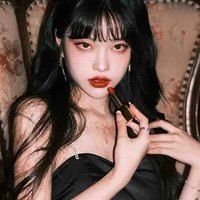 Lạc Yên Nhiên