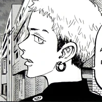 Mitsuya