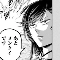 brunhilde